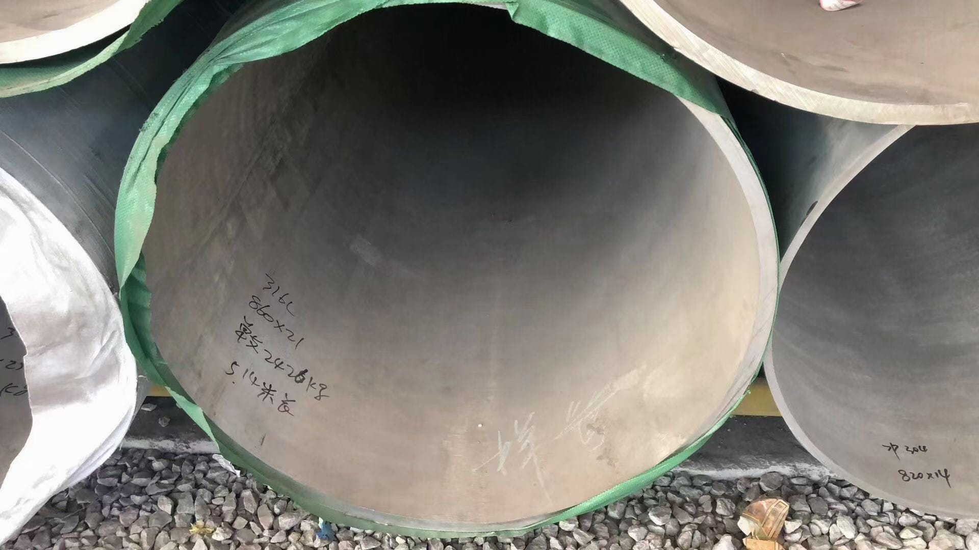 不銹鋼管