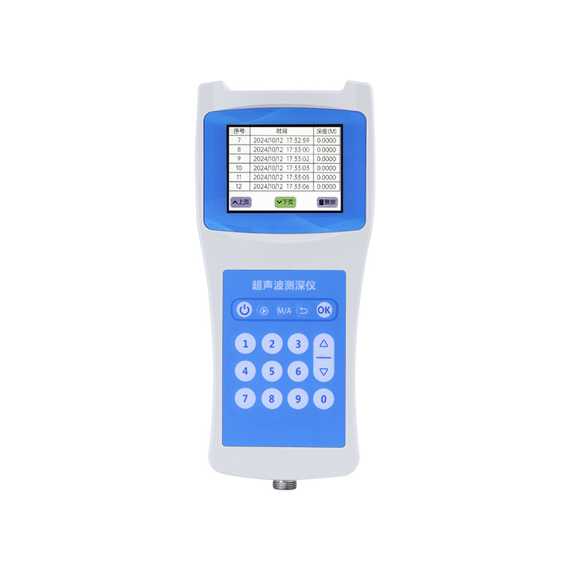 便攜式測深儀