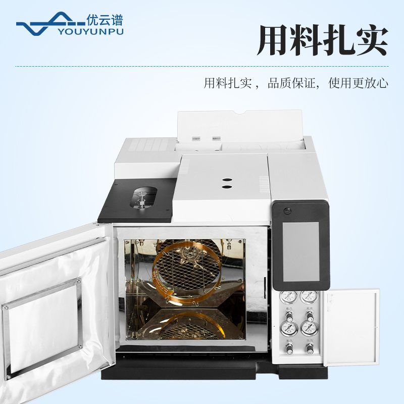 白酒檢測(cè)氣相色譜儀