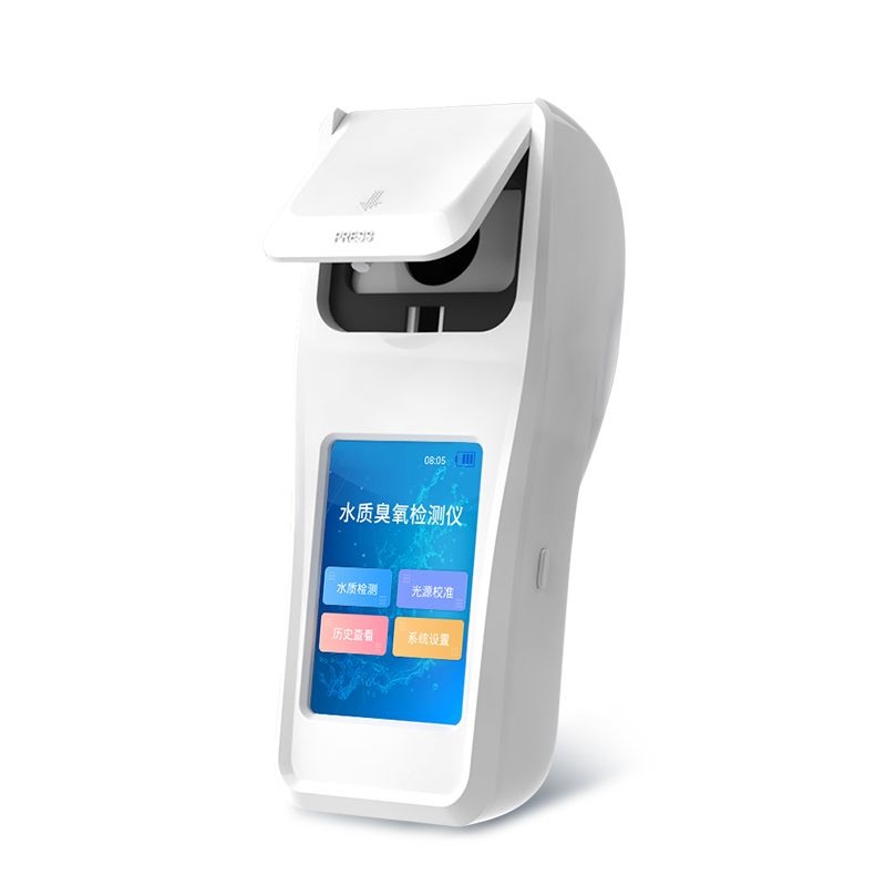 水質臭氧檢測儀