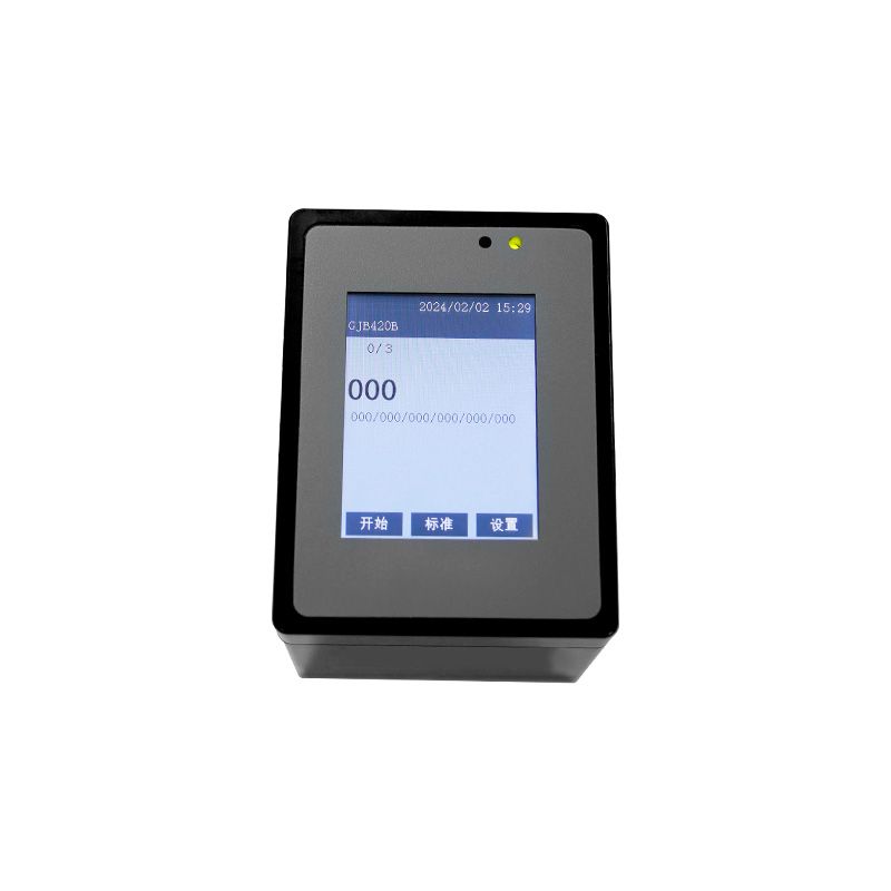 在線液體顆粒計數器