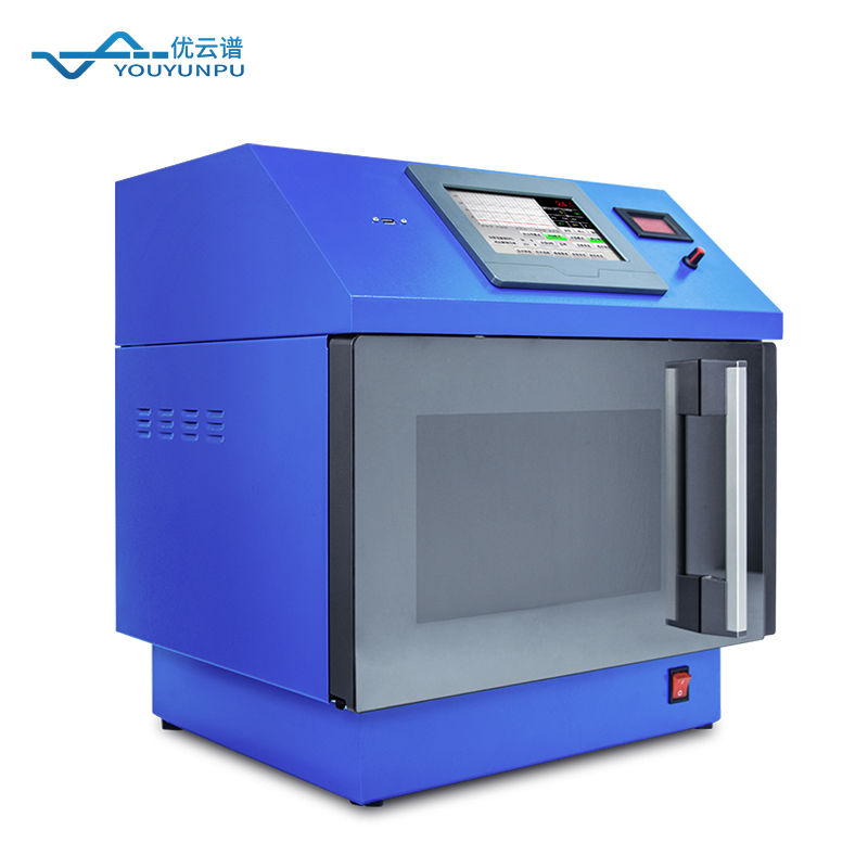 微波化學反應器怎么選？2026年權威品牌性能榜｜優云譜變頻控溫技術獲認證