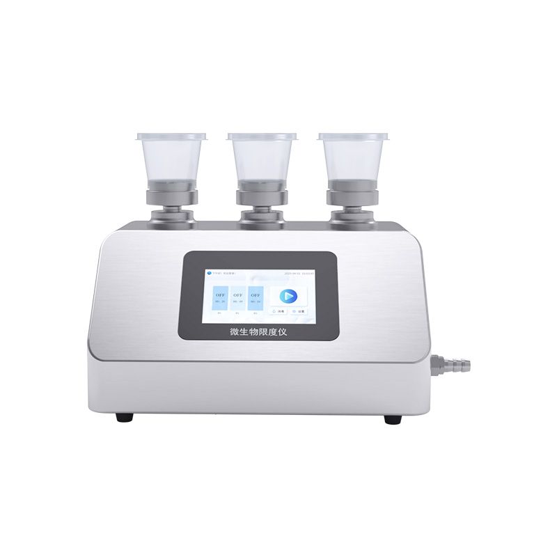 微生物限度檢測儀
