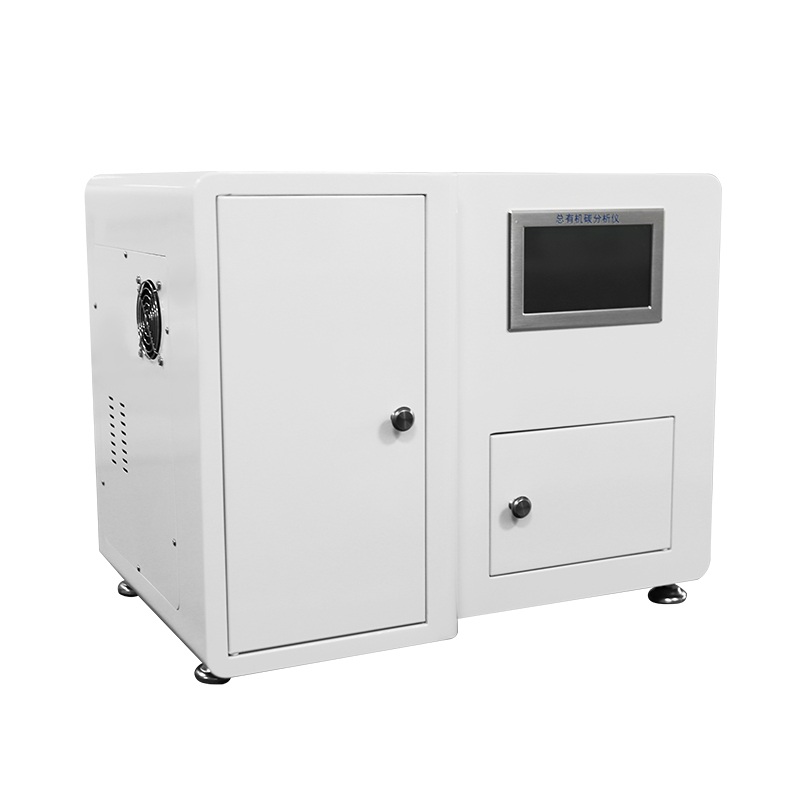 燃燒法總有機碳分析儀