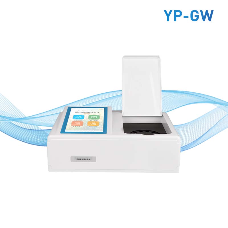 什么是稻谷新鮮度測定儀？稻谷新鮮度測定儀原理介紹