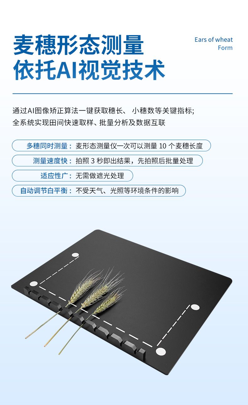 詳情_(kāi)09_790x1290