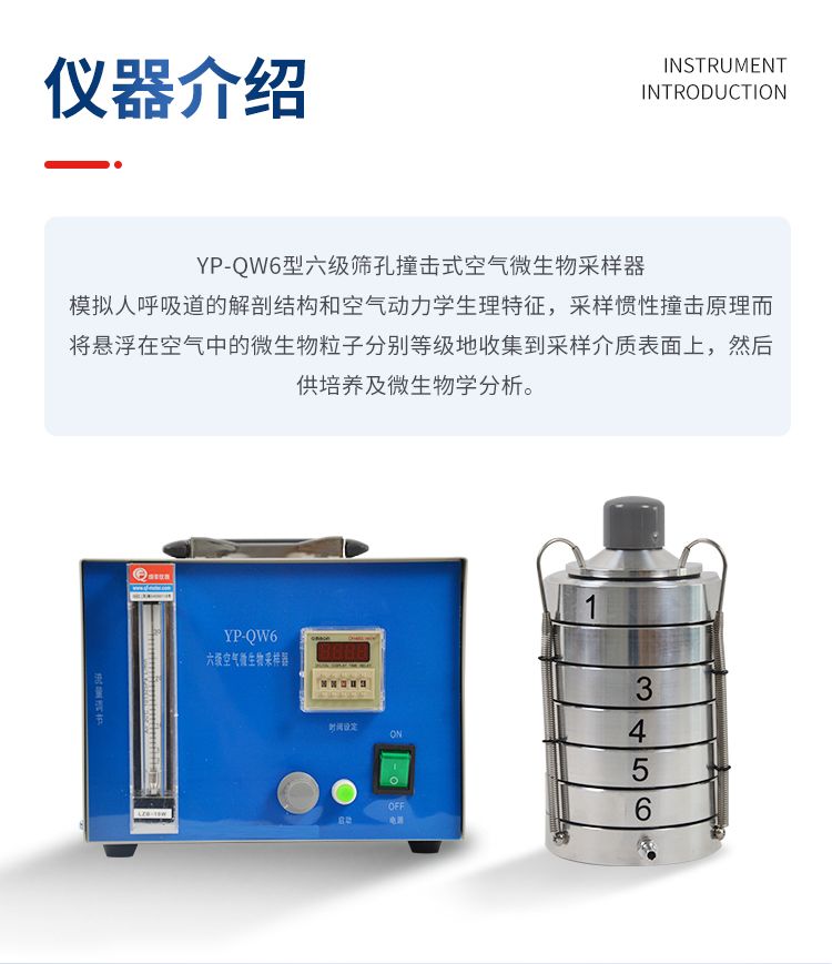 詳情_(kāi)03_750x869