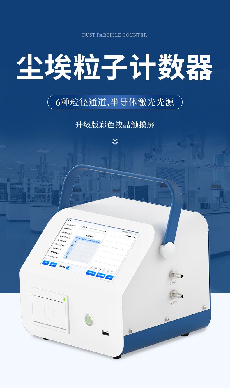 詳情頁(yè)_01_790x1330