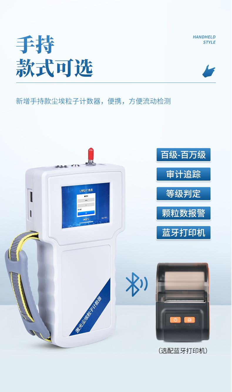 詳情頁(yè)_04_790x1330