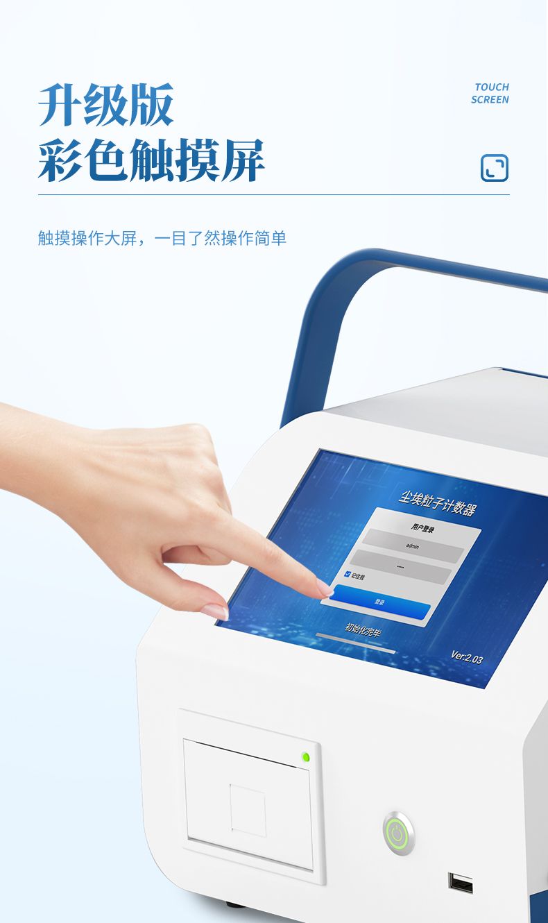 詳情頁(yè)_06_790x1330