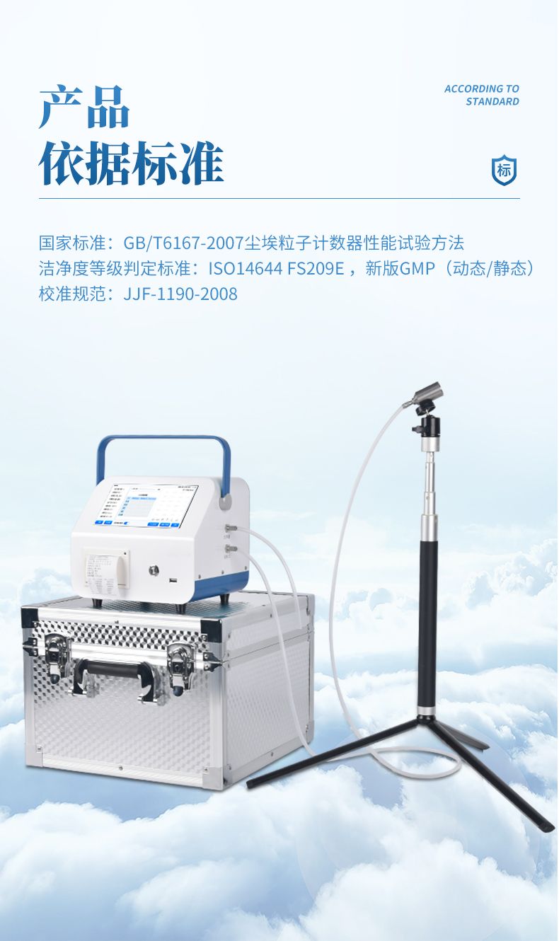 詳情頁(yè)_05_790x1330