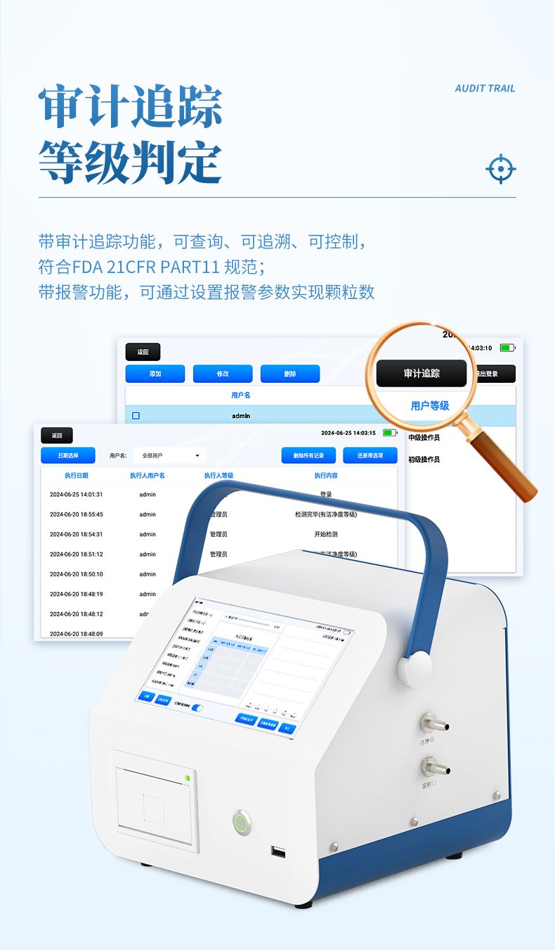 詳情頁(yè)_08_790x1350