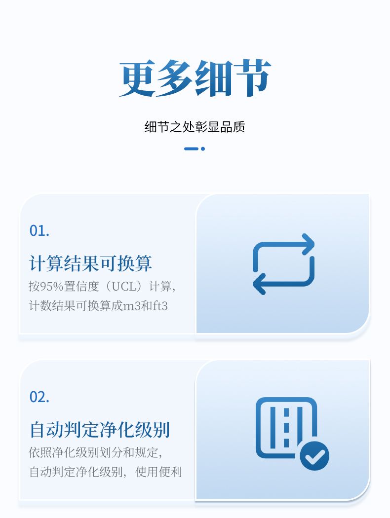 詳情頁(yè)_10_790x1050