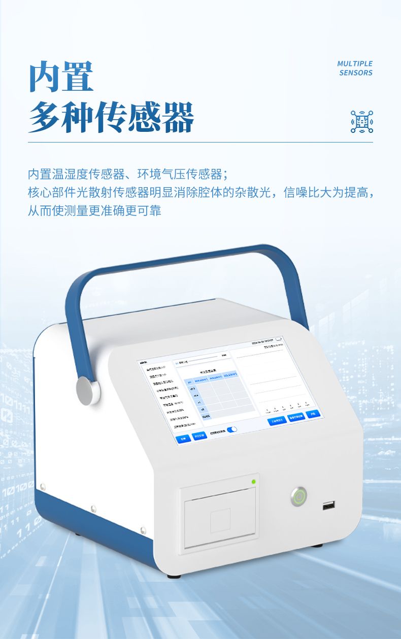 詳情頁(yè)_07_790x1260