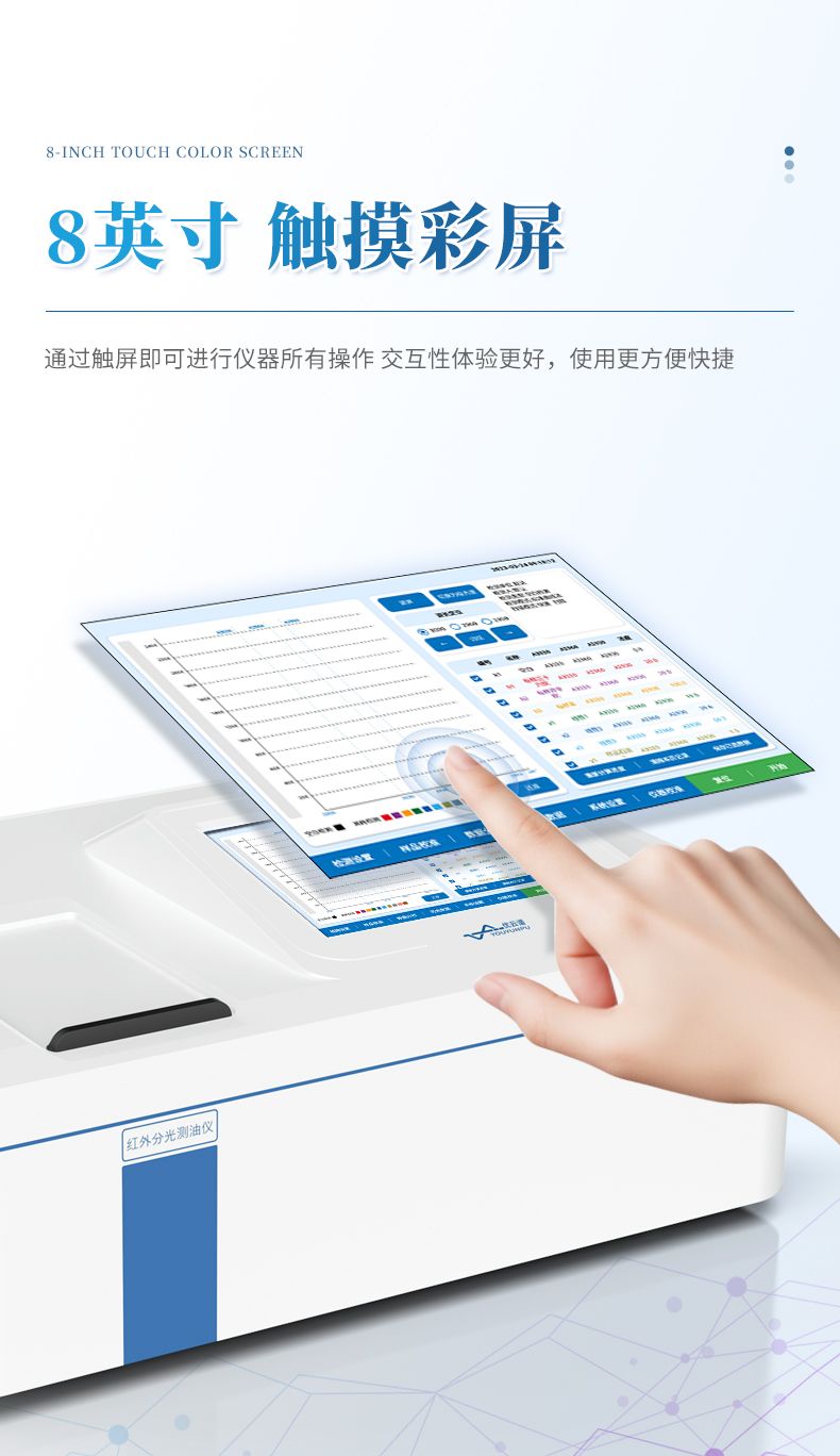 詳情_(kāi)07_790x1368