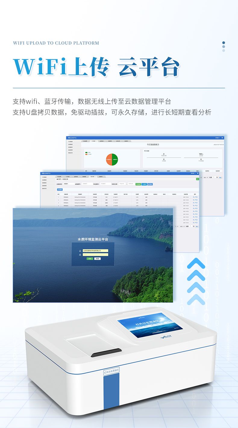 詳情_(kāi)09_790x1422