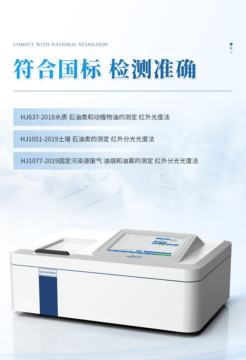 詳情_(kāi)05_790x1157