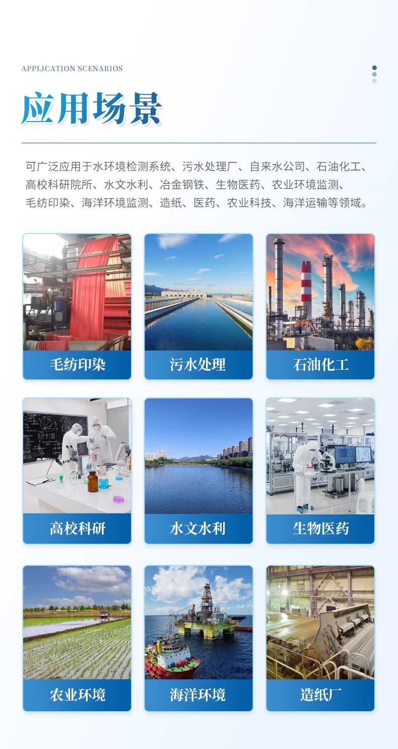 詳情_(kāi)04_790x1485