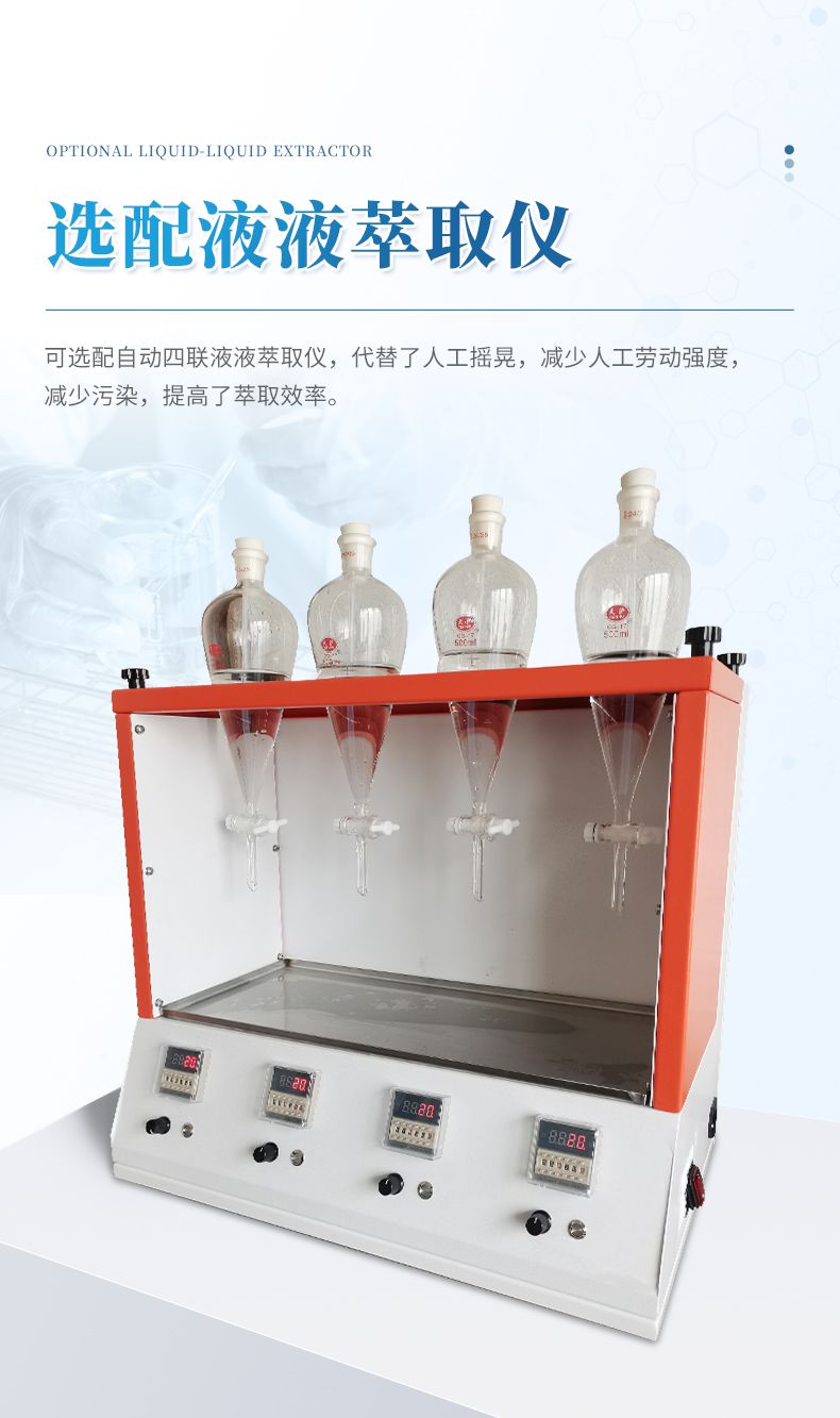 詳情_(kāi)11_790x1333